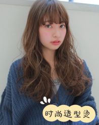 -JK奇积发型连锁机构（ART SALON）