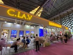 -东浩兰生上海世博展览馆