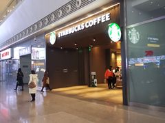 -星巴克(成都东站店)