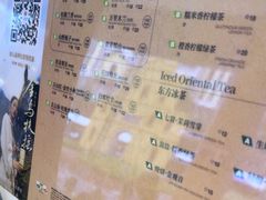-霸王茶姬(南强街店)