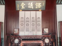 -松江清真寺
