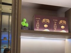 -海立阁海鲜江浙菜(漕河泾印象城店)