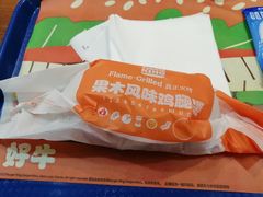 -汉堡王(房山绿地缤纷城店)