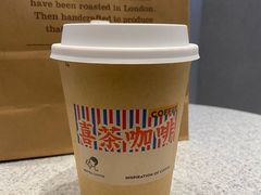 美式-喜茶(北京华贸购物中心店)