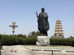 -大慈恩寺(大雁塔)