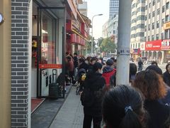 -清泉阁包子铺(中山路店)