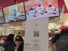 -DQ·蛋糕·冰淇淋(奥特莱斯店)