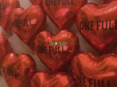 -ONE FULL 古董港式海鲜火锅