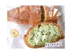 -Let's Taipei 非常烘焙(太古里店)