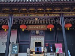 -中国昆曲博物馆