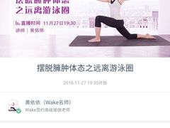 -普陀体育馆