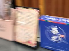 -春花民族美食(佳木斯总店)