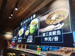 -徽三说·土徽菜·中国徽菜连锁品牌(一中店)