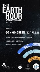 -深圳中洲万豪酒店·宴会厅