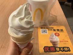 -麦当劳(南后街店)