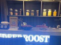 -鹿栖(佛山季华园店)
