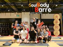 -泰煌鸡·上海白斩鸡·鸡汤面(万航店)