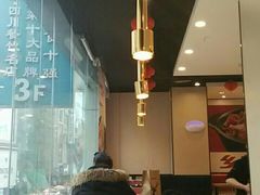 大堂-乡村基(春熙路店)