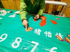 -御温泉·大餐庙会