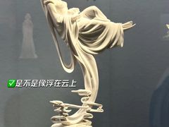 -中国国家博物馆