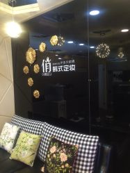 -HQ半永久纹绣纹眉