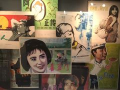 -上海电影博物馆