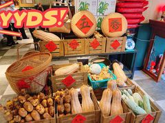 -五稻厨房粤西菜(新闻店)
