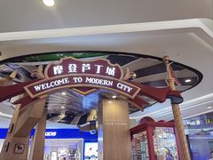 -凯德广场(学府店)