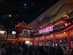 -万达茂商场(南京仙林店)