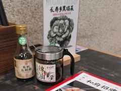 -和府捞面(天河领展广场店)