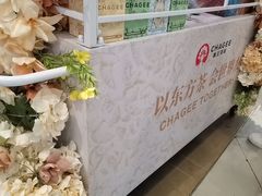 -霸王茶姬(上海恒基名人店)