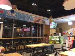 -驴世家驴肉火烧·凉皮·胡辣汤(五道口店)