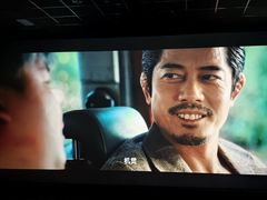 -华美国际影城(旧宫永辉店)