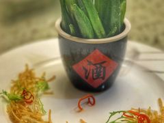 -富临轩私房菜(集庆门大街店)