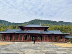 -兰亭风景区