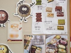 -北京清河万象汇