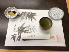 餐具摆设-竹叶亭(银座店)