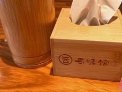 -云味馆·云南菜·云南米线(景田店)