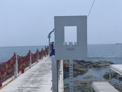 -北戴河碧螺塔海上酒吧公园