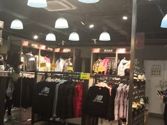 -法雅体育工厂店(皂君庙路店)