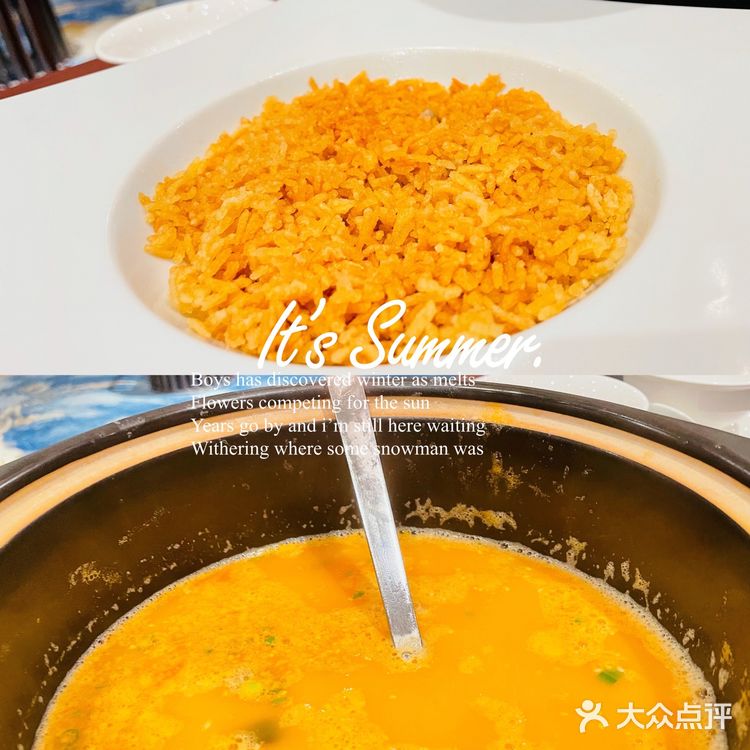 餐饮界也有〃扶不起〃的阿斗？这次能逆风翻盘吗？