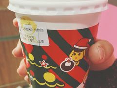 -快乐柠檬happylemon(日月光店)