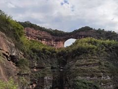 -飞天山旅游区