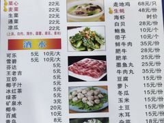 -冯姐生蚝(迎宾广场店)