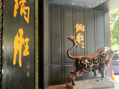 -炳胜品味(珠江新城店)