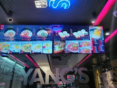-小杨生煎(湟普汇店)