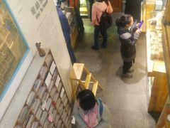 -猫的天空之城概念书店(西塘古镇店)