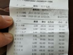 -东兴楼饭庄(六里桥店)