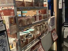 -茶颜悦色(米粉街店)