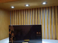 -曦瓜大红袍专卖店·茶室(上海静安店)